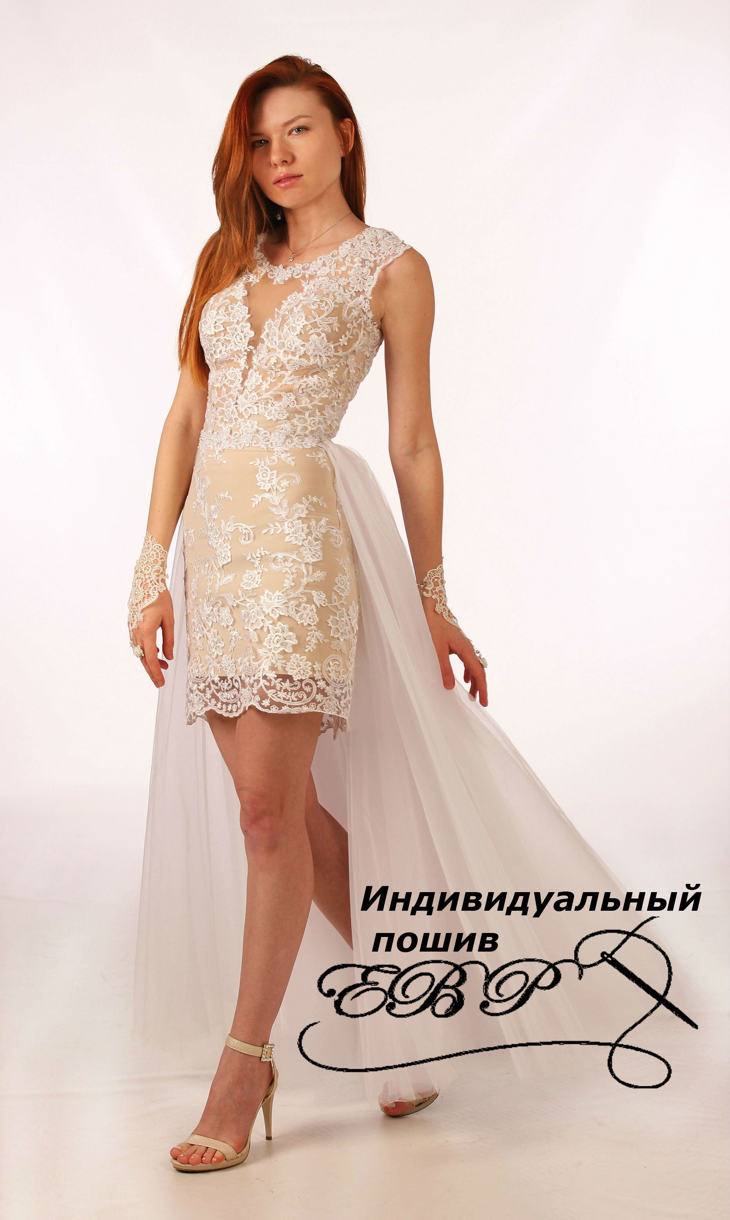 Фасоны свадебных платьев в Ульяновске